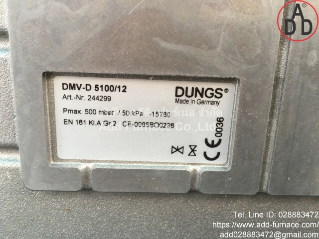 DMV-D 5100/12 Dungs (9)